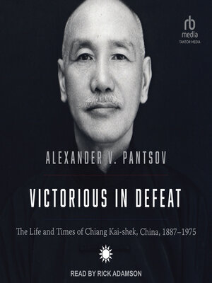 cover image of Victorious in Defeat